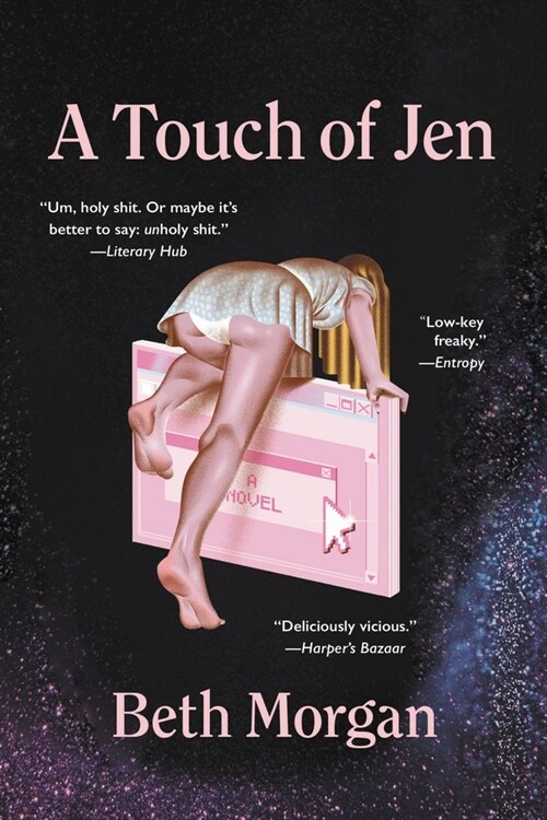 A Touch of Jen (Paperback)