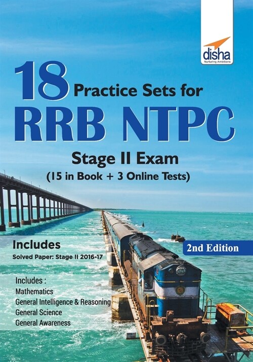 18 Practice Sets for RRB NTPC Stage II Exam (15 in Book + 5 Online Tests) 2nd Edition (Paperback)