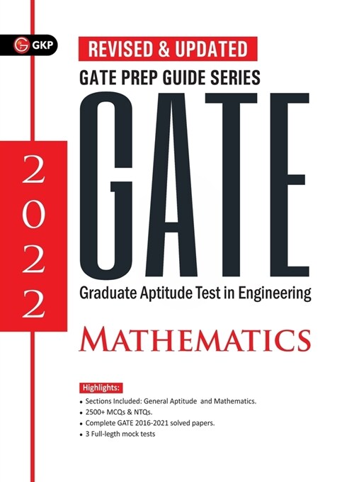 Gate 2022: Mathematics - Guide (Paperback)