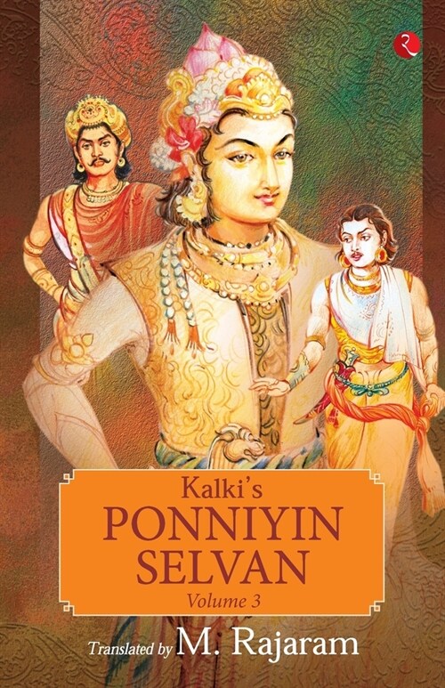 Kalkis Ponniyin Selvan Vol 3 (Paperback)