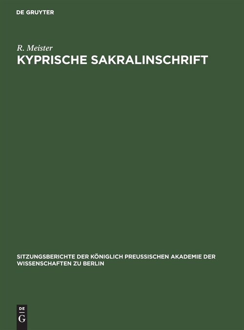 Kyprische Sakralinschrift (Hardcover, Sonderabdruck)