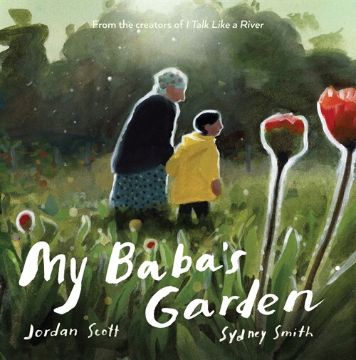 [중고] My Babas Garden (Hardcover, 미국판)