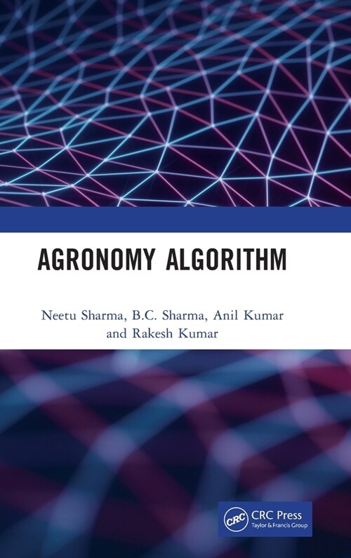 Agronomy Algorithm (Hardcover)