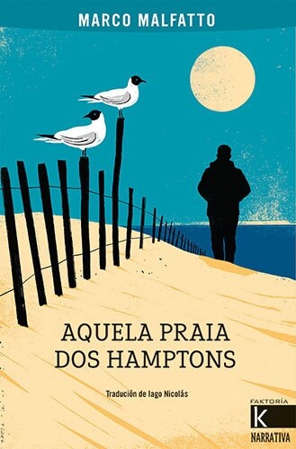 AQUELA PRAIA DOS HAMPTONS (Paperback)