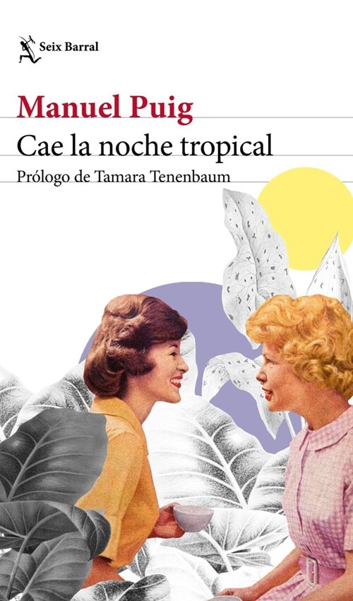CAE LA NOCHE TROPICAL (Paperback)