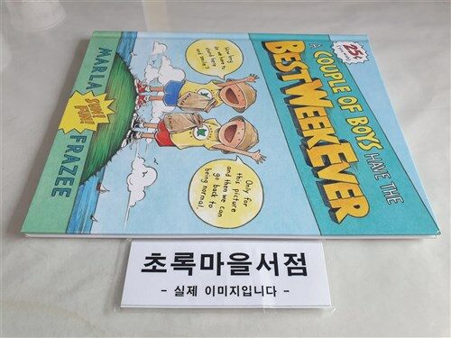 [중고] A Couple of Boys Have the Best Week Ever (Hardcover)