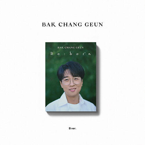 [중고] 박창근 - EP앨범 Re:born DIGIPACK [B ver.]