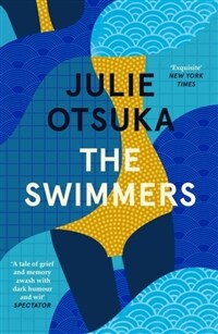 The Swimmers (Paperback)