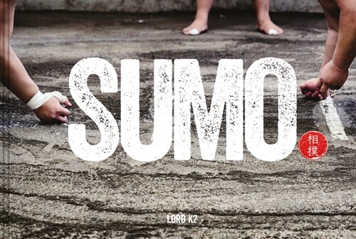 Sumo (Hardcover)