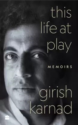 This Life at Play : Memoirs (Paperback)