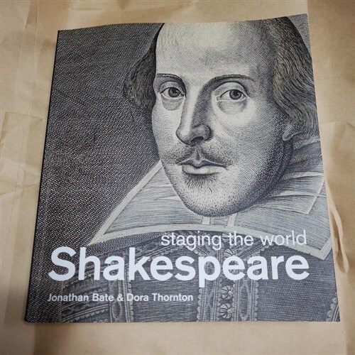 [중고] Shakespeare: Staging the World (Paperback)