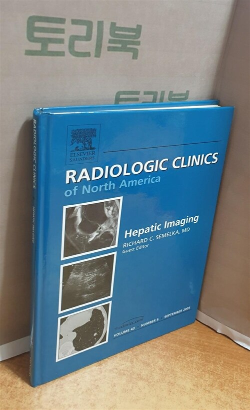 [중고] Hepatic Imaging, an Issue of Radiologic Clinics (Hardcover, 1st)