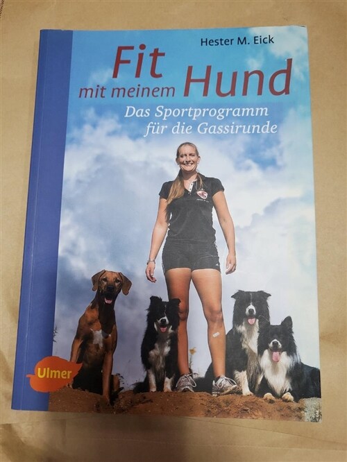 [중고] Fit mit meinem Hund (Hardcover)