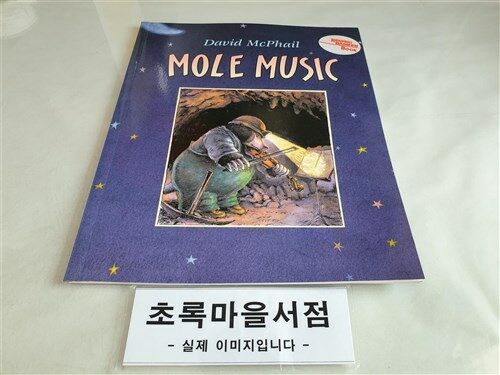 [중고] Mole Music (Paperback)