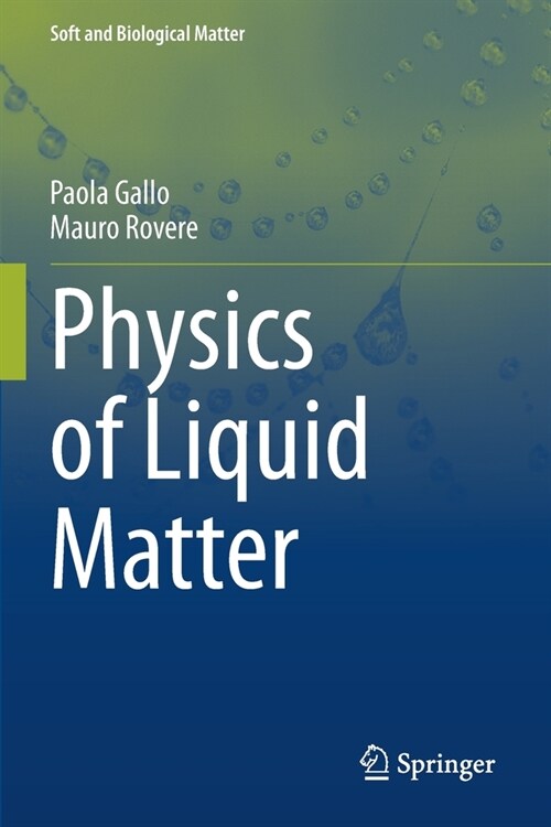 Physics of Liquid Matter (Paperback)