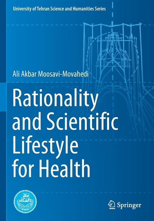 Rationality and Scientific Lifestyle for Health (Paperback)