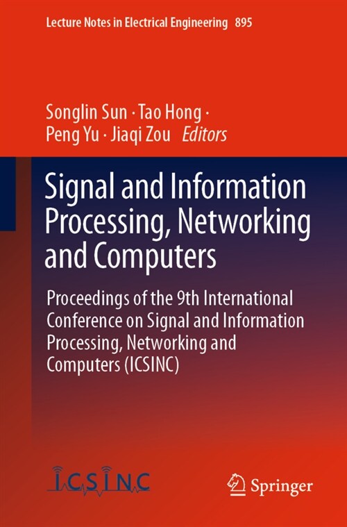 Signal and Information Process (Hardcover)