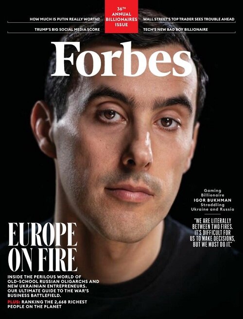 Forbes USA (격주간 미국판): 2022년 04월/05월