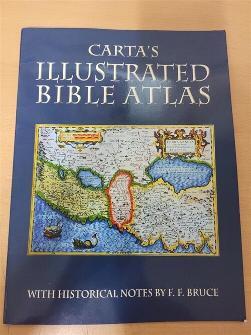 [중고] Carta‘s Illustrated Bible Atlas (Paperback, Illustrated)