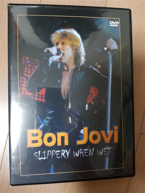 [중고] Bon Jovi - Slippery When Wet