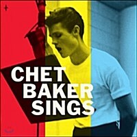 [수입] Chet Baker - Sings (180G)(LP+7 Coloured LP) (미개봉)