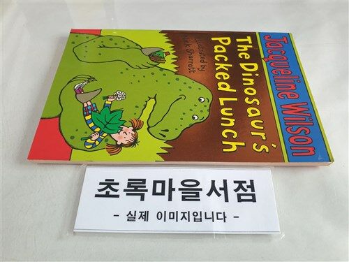 [중고] The Dinosaur‘s Packed Lunch (Paperback)