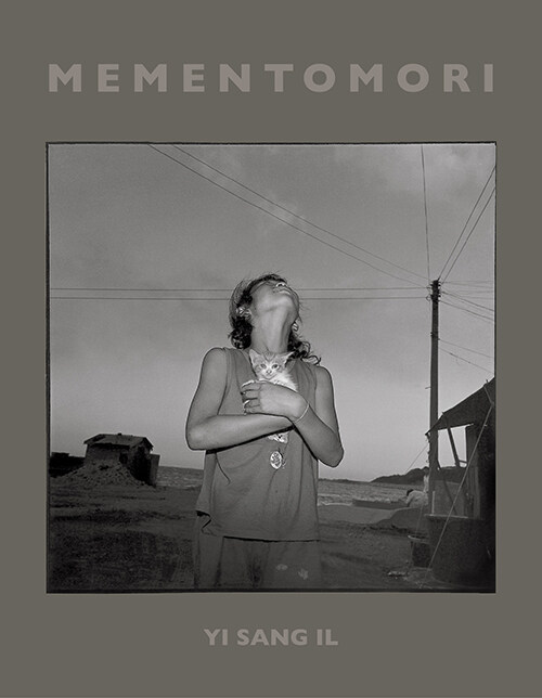 Mementomori (책 + 에코백)