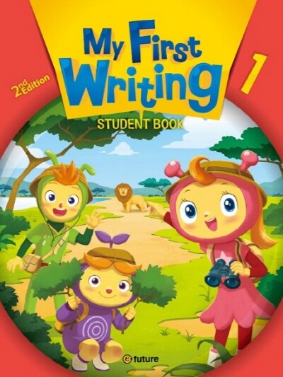 My First Writing 1 : Student Book (Paperback, 2nd Edition)