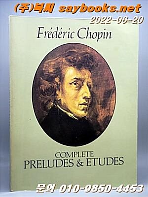 [중고] Complete Preludes and Etudes (Paperback)