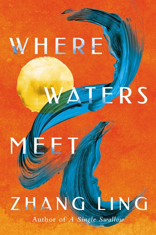 Where Waters Meet (Hardcover)