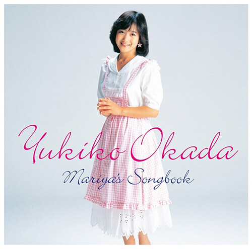 [수입] Yukiko Okada - Mariyas Songboo [180g LP]