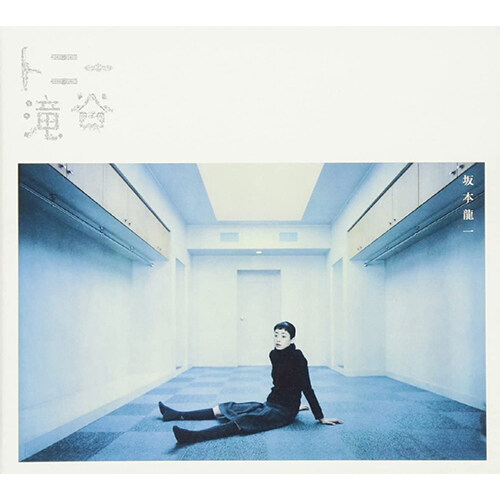 [수입] RYUICHI SAKAMOTO - Tony Takitani Original Soundtrack