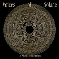 Voices Of Solace