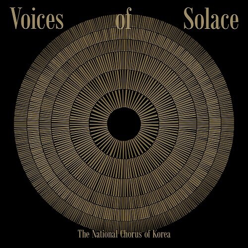 국립합창단 - Voices of Solace
