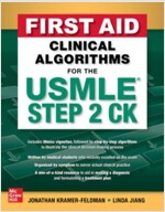 First Aid Clinical Algorithms for the USMLE Step 2 Ck (Paperback)