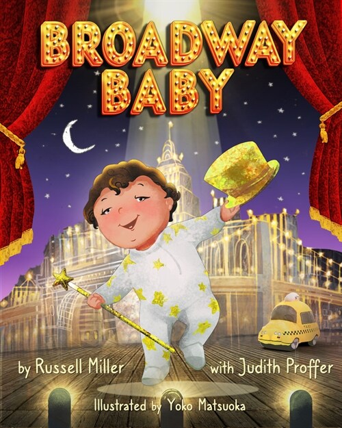 Broadway Baby (Hardcover)