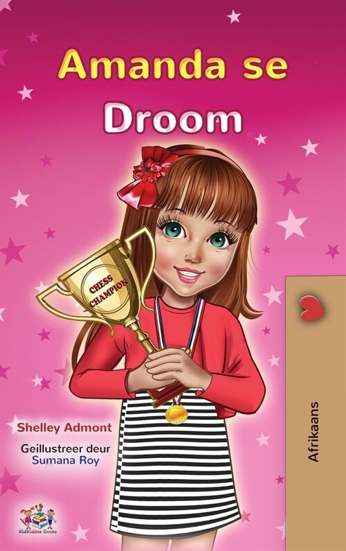 Amandas Dream (Afrikaans Childrens Book) (Hardcover)