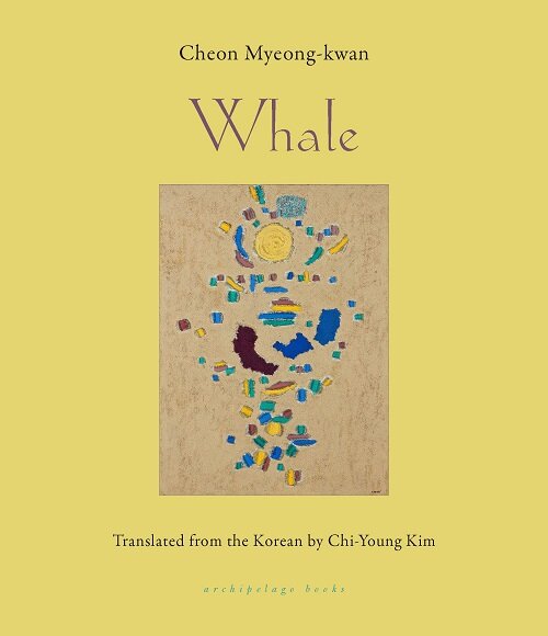 Whale (Paperback)