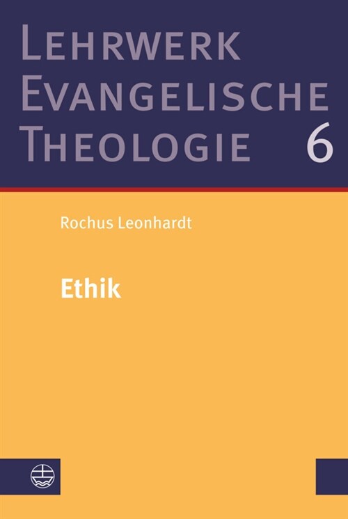 Ethik: Studienausgabe (Paperback)