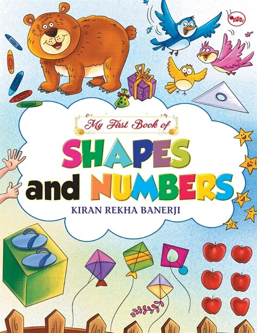 My First Book of Shapes and Numbers (Paperback)