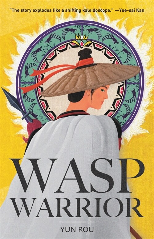 Wasp Warrior (Paperback)