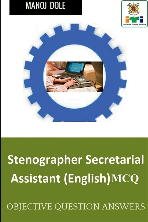 Stenographer Secretarial Assistant (English) MCQ (Paperback)