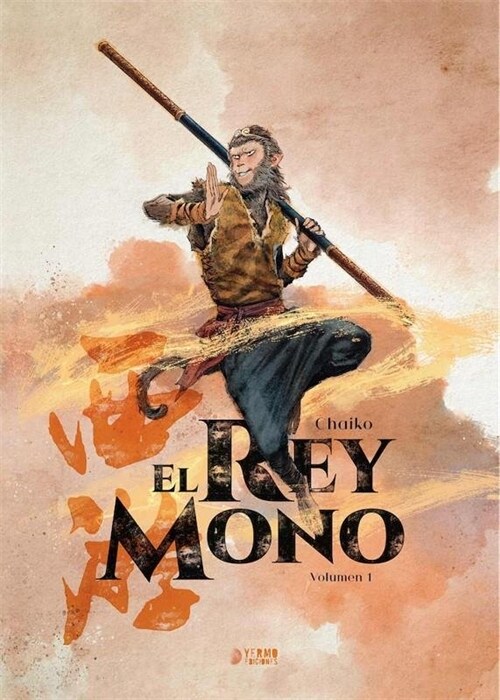 EL REY MONO 1 (Paperback)