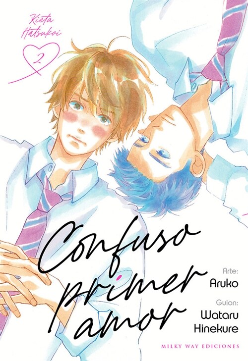 CONFUSO PRIMER AMOR 2 (Paperback)