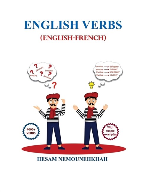 English Verbs (English-French) (Paperback)