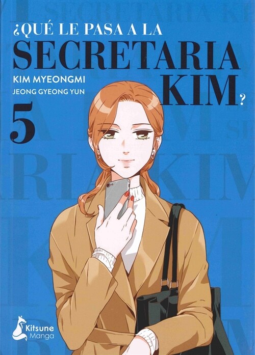 Qu?Le Pasa a la Secretaria Kim? 5 (Paperback)