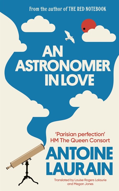 An Astronomer in Love (Hardcover)