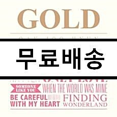 [중고] 옥주현 - Gold