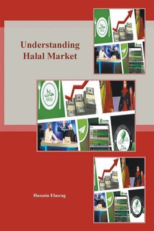 Understanding Halal Market (Paperback)