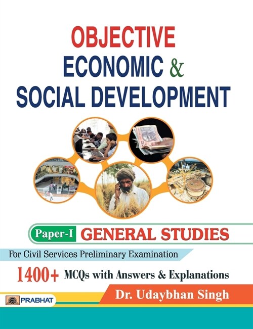 Objective Economic & Social Development (Paperback)